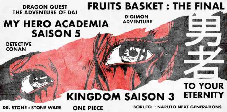 J-ONE : le nouvel animé événement «TO YOUR ETERNITY» dès le 15 avril, tous les jeudis à 22h00