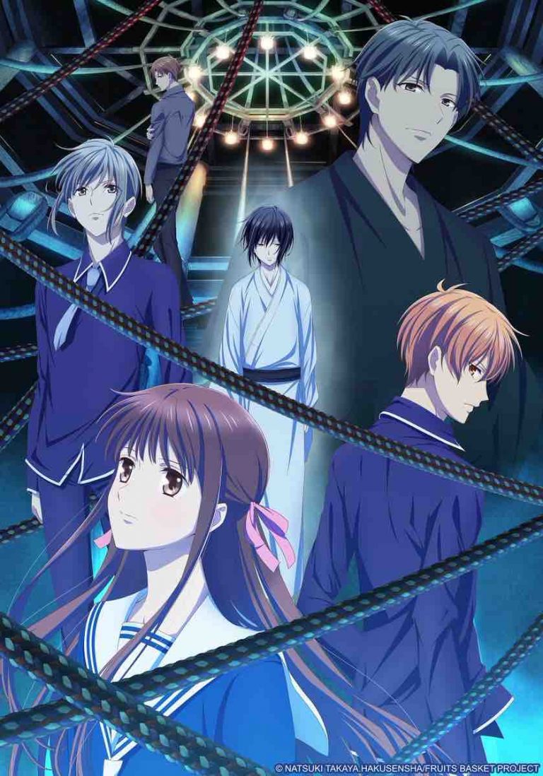 J-ONE : «Fruits basket: The final» dès le 8 avril, tous les jeudis à 18h30