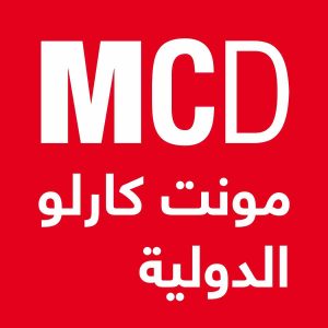 Monte Carlo Doualiya : programmation spéciale Sommet international sur le climat jeudi 22 avril