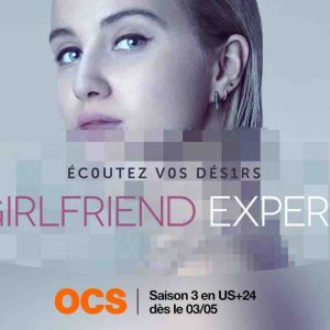 OCS : «The Girlfriend Experience», saison 3 inédite dès le 3 mai