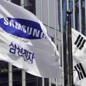 Samsung Electronics : bénéfice net en hausse de 46,3% au 1T