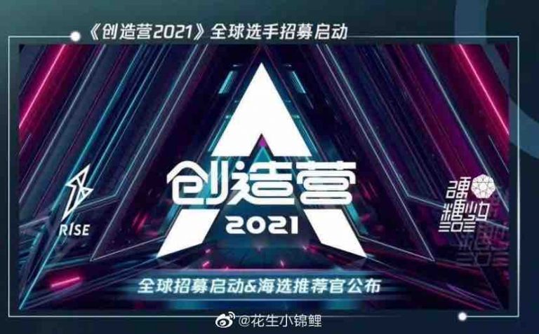 Un Russe enfin libéré d’un télé-crochet chinois