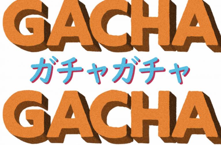 ARTE : la websérie documentaire inédite «Gacha Gacha – surprises japonaises à emporter» en ligne lundi 19 juillet