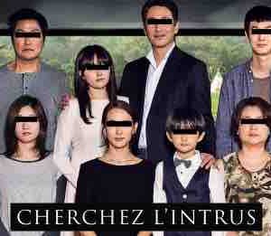 France 3 : soirée spéciale Festival de Cannes lundi 5 Juillet avec «Parasite» de Bong Joon-Ho et «Happy End» de Michael Haneke