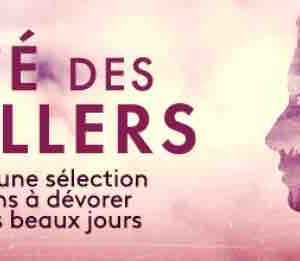 France Télévisions : la collection «L’été des thrillers» mise en ligne jusqu’au 10 juillet sur France.tv