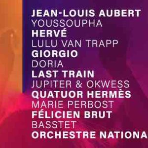 France Télévisions : le baptême de la Maison de la Radio et de la Musique jeudi 17 juin dès 21h05 sur Culturebox