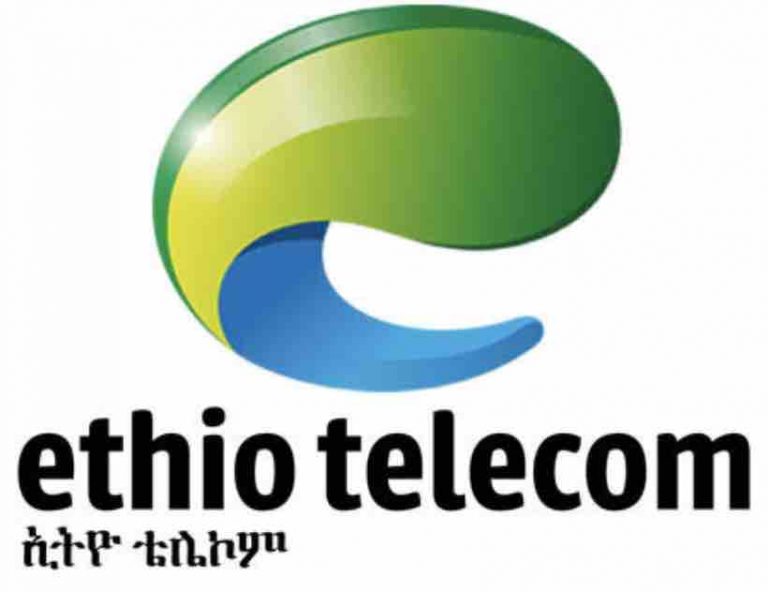L’Ethiopie lance le processus de privatisation partielle  de son opérateur public Ethio Telecom