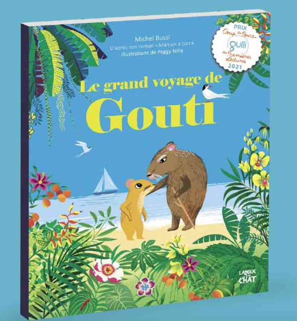 Prix Coup de Pouce Gulli des Premières Lectures : lauréat 2021