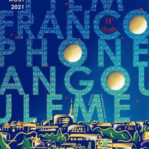 Le festival du film francophone d’Angoulême espère donner le ton de la rentrée cinéma