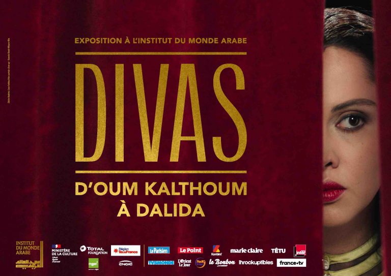 Les «Divas» d’Orient célébrées à l’Institut du monde arabe