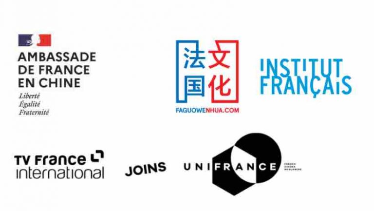 UniFrance : Présentation de 15 séries d’animation françaises aux acheteurs chinois à Pékin