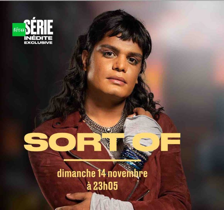 téva : la série inédite «Short of» dès le 14 novembre à 23h05