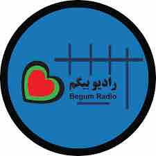 Afghanistan : Radio Begum, un refuge pour les Afghanes réduites au silence