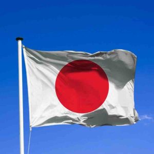 Japon: NHK renonce à du curling en raison d’une pub pour des sex-toys