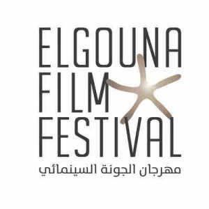 Les femmes cinéastes arabes exposent tabous et non-dits