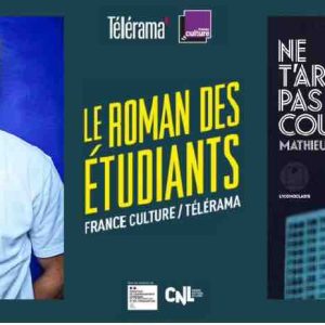 Mathieu Palain lauréat du 9ème «Prix du Roman des Étudiants France Culture-Télérama»