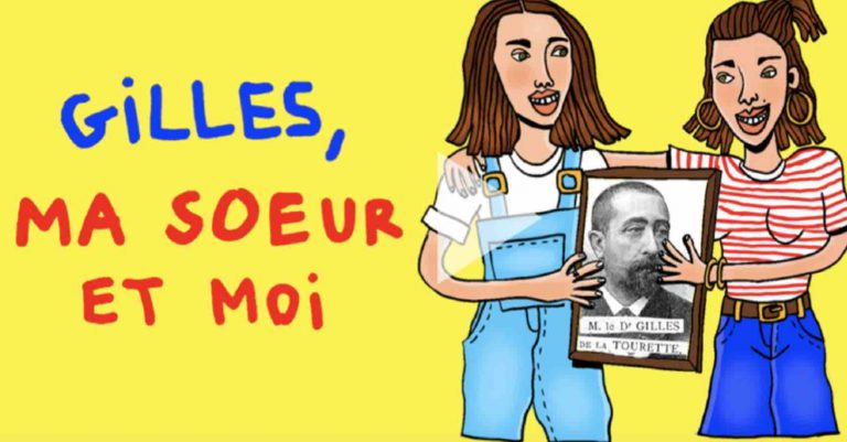 ARTE : le nouveau podcast «Gilles, ma soeur et moi» lundi 11 février sur ARTE Radio