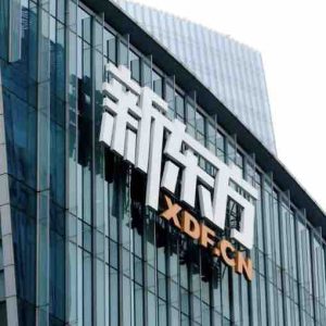 Chine : New Oriental Education & Technology, poids lourd du soutien scolaire, annonce le licenciement de 60.000 personnes