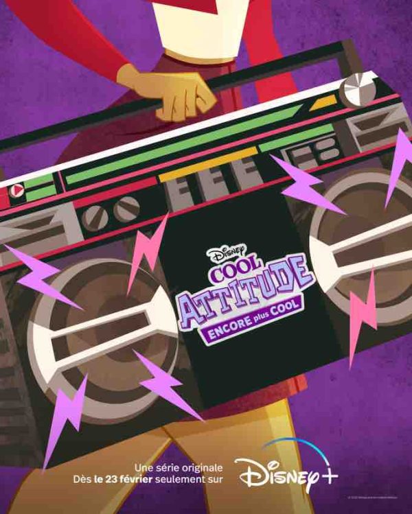 Disney+ : la nouvelle série d’animation «Cool Attitude : Encore plus cool» en exclusivité dès le 23 février