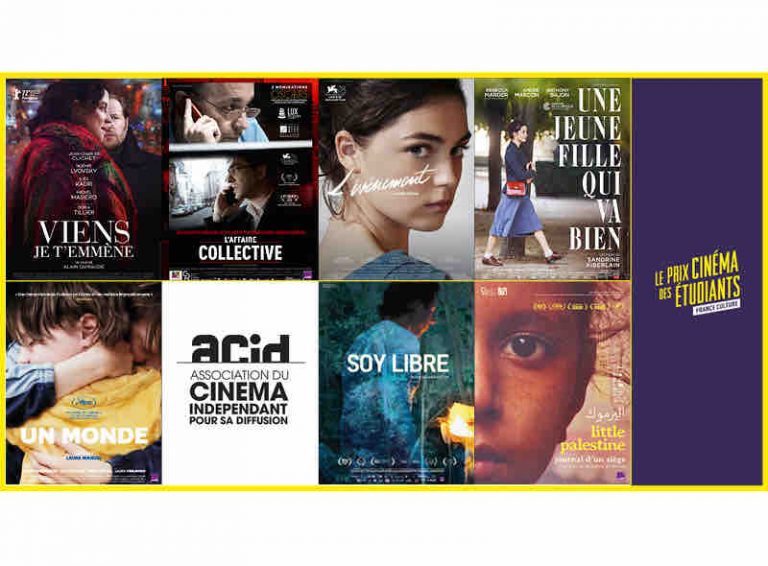 France Culture/ 8ème édition du Prix Cinéma des étudiants : appel à candidatures