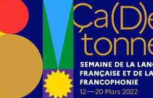 France Médias Monde : le français à l’honneur dans toutes les langues de RFI, France 24 et Monte Carlo Doualiya