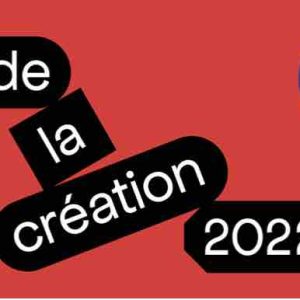 Journée de la Création de L’ARP : 4ème édition le mardi 29 mars au Cinéma des cinéastes