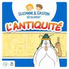 L’Antiquité racontée aux enfants avec Maestro et Ma Fabrique à Histoires de Lunii