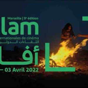 Une quarantaine de films venus des pays arabes, avec un focus particulier sur l’Algérie, au programme des Rencontres internationales de cinéma Aflam