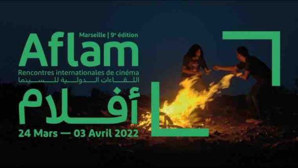 Une quarantaine de films venus des pays arabes, avec un focus particulier sur l’Algérie, au programme des Rencontres internationales de cinéma Aflam
