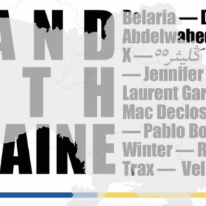 ARTE : «Stand With Ukraine», un concert électro en faveur de l’Ukraine en direct de la Gaîté Lyrique mercredi 6 avril