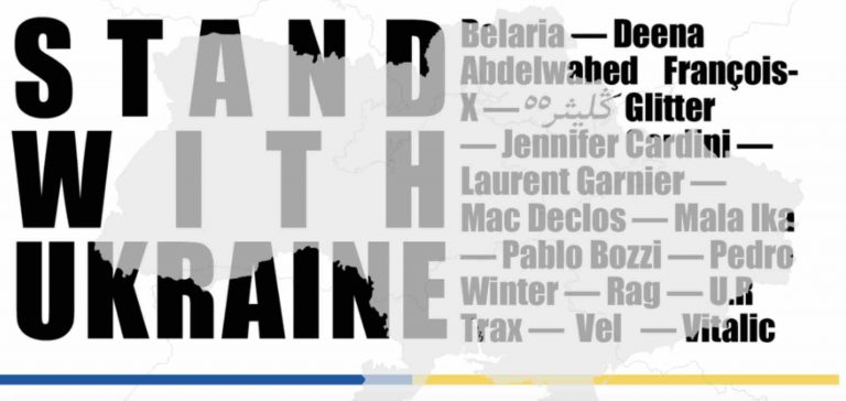 ARTE : «Stand With Ukraine», un concert électro en faveur de l’Ukraine en direct de la Gaîté Lyrique mercredi 6 avril