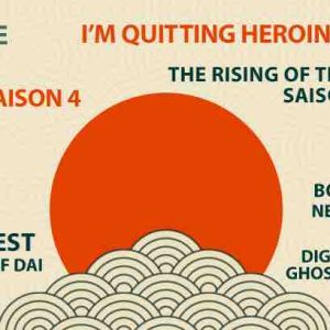 J-ONE : «The Rising of the Shield Hero», saison 2 dès le 17 avril tous les dimanches à 22h00