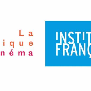 La Fabrique Cinéma de l’Institut français au prochain Festival de Cannes