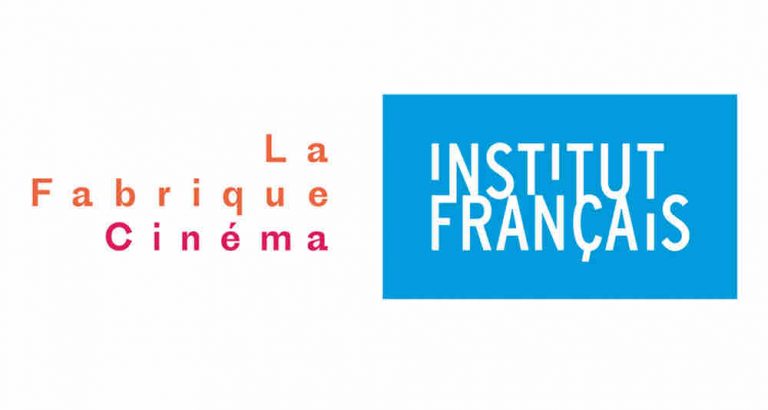 La Fabrique Cinéma de l’Institut français au prochain Festival de Cannes