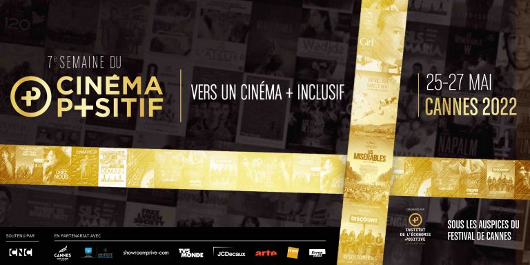 Cannes : Remise du prix du Cinéma Positif 2022 au film «Tori et Lokita» des frères Dardenne