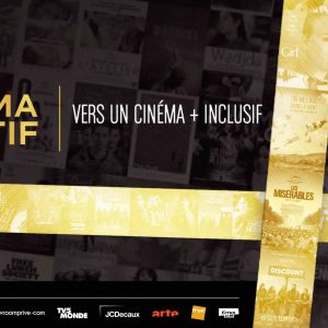 Cannes : Remise du prix du Cinéma Positif 2022 au film «Tori et Lokita» des frères Dardenne