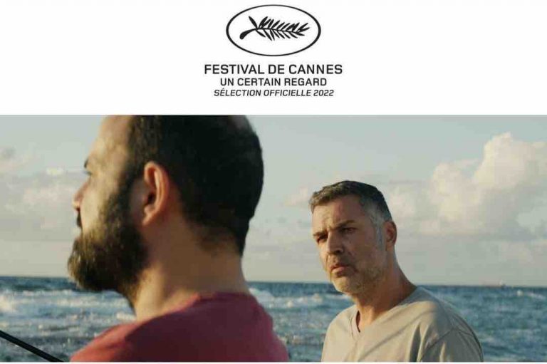 Dulac Distribution :  «Mediterranean Fever» de Maha Haj au Festival de Cannes 2022