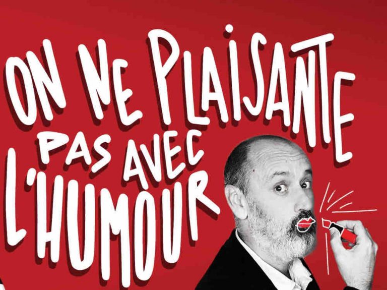 France Inter : le spectacle «On ne plaisante pas avec l’humour» les dimanche 12 et lundi 13 juin à Paris au Théâtre de la Renaissance
