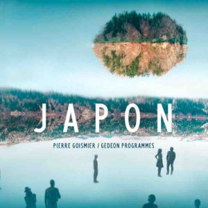 Gédéon Programmes/ Japon : le spectacle immersif JAM Capsule à Paris Expo Porte de Versailles