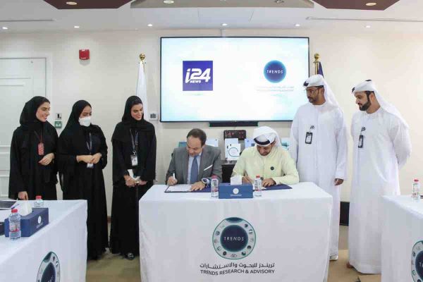 L’institut émirati TRENDS et la chaîne internationale i24NEWS signent un accord de coopération
