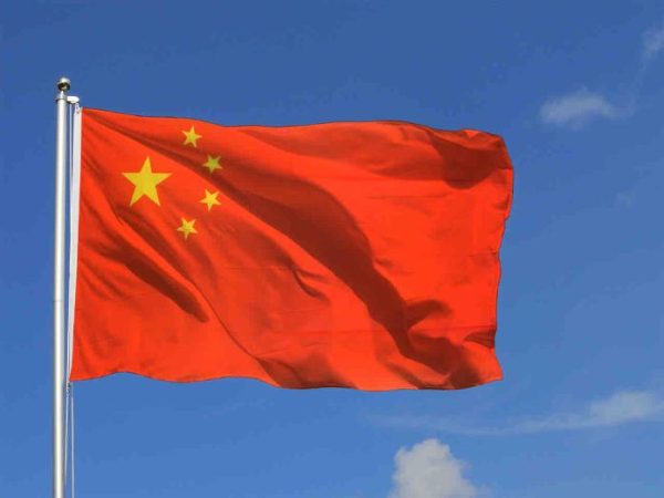 Chine: le président chinois Xi Jinping a appelé à mieux encadrer la finance en ligne