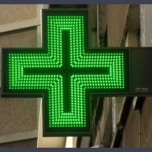 Données de santé: le nouvel eldorado