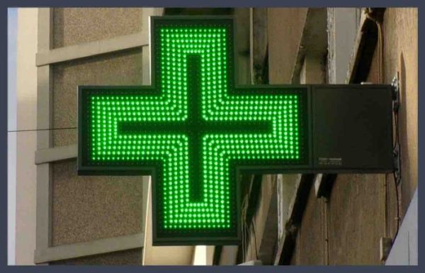 Données de santé: le nouvel eldorado