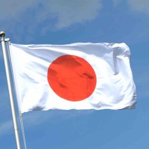 Japon: le gouvernement métropolitain de Tokyo va lancer une appli de rencontres pour contrer la chute de la natalité