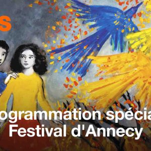 OCS : programmation spéciale Festival d’Annecy du 13 au 17 juin