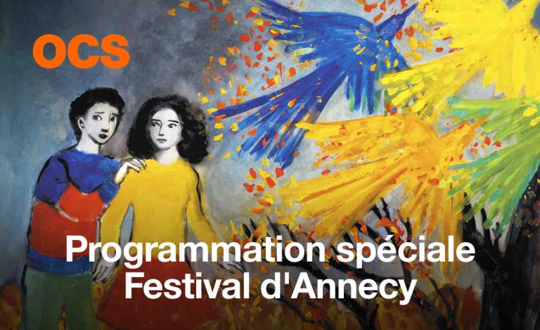 OCS : programmation spéciale Festival d’Annecy du 13 au 17 juin