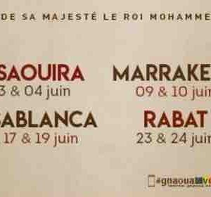 RFI partenaire du Festival Gnaoua