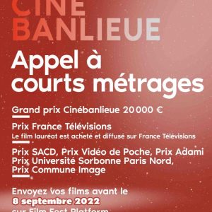 17ème CinéBanlieue: appel à films