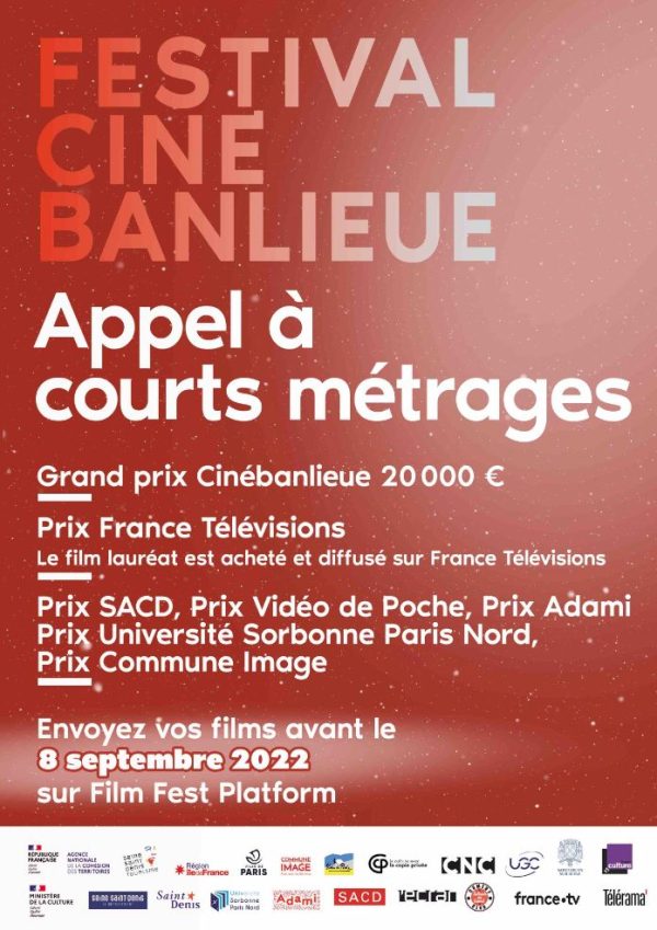17ème CinéBanlieue: appel à films