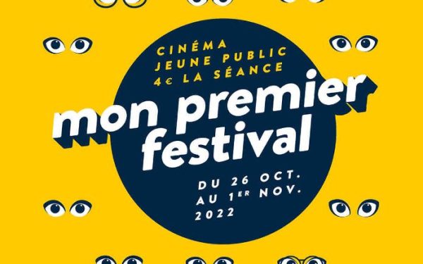 Aïssa Maïga, marraine de Mon Premier Festival 2022